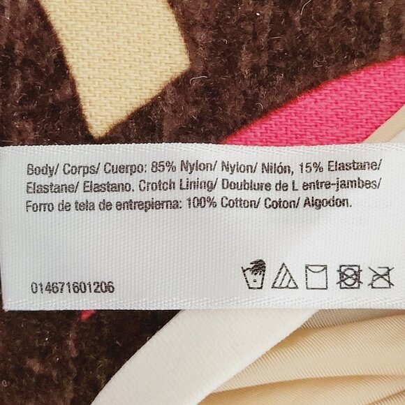 Maidenform Sz 6 Med One Fab Fit Decadence Bikini Panty 40021 Sheer Disc VHTF - Picture 7 of 7